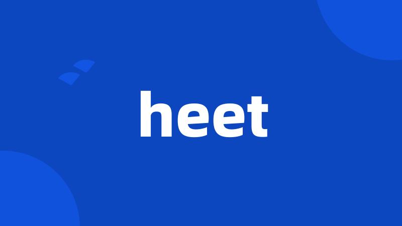 heet