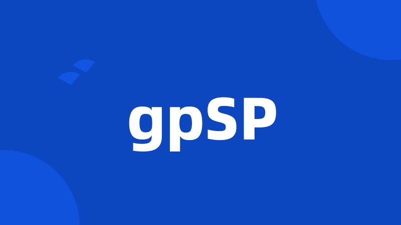 gpSP