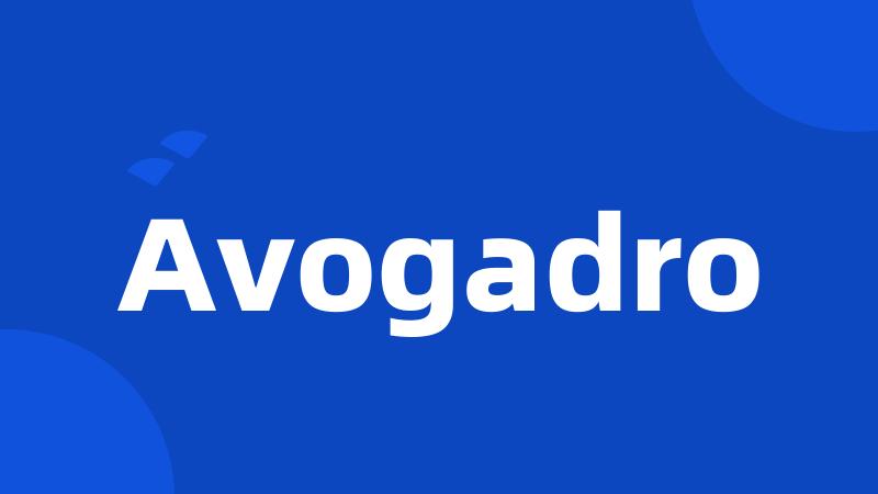 Avogadro