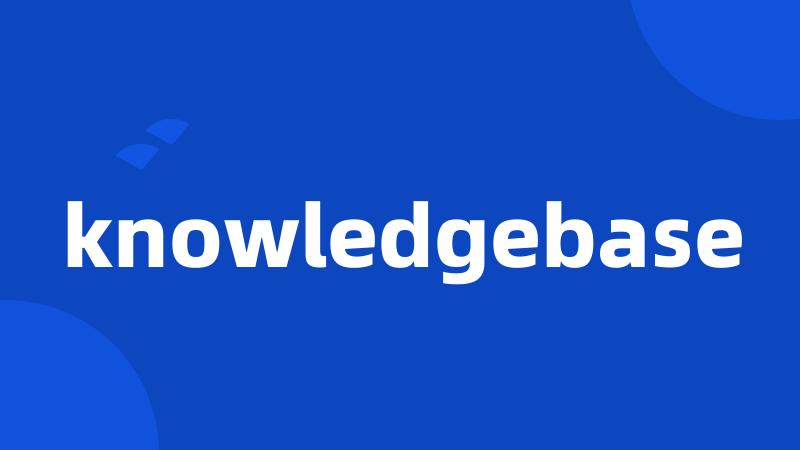 knowledgebase