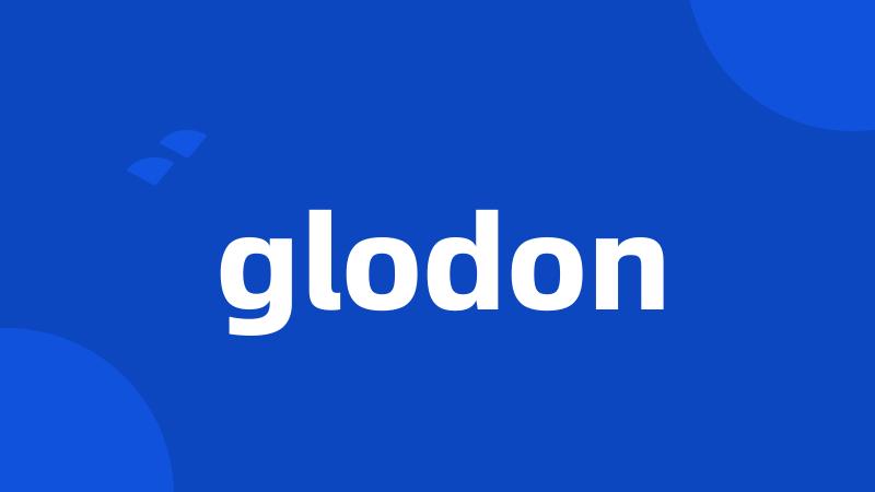 glodon