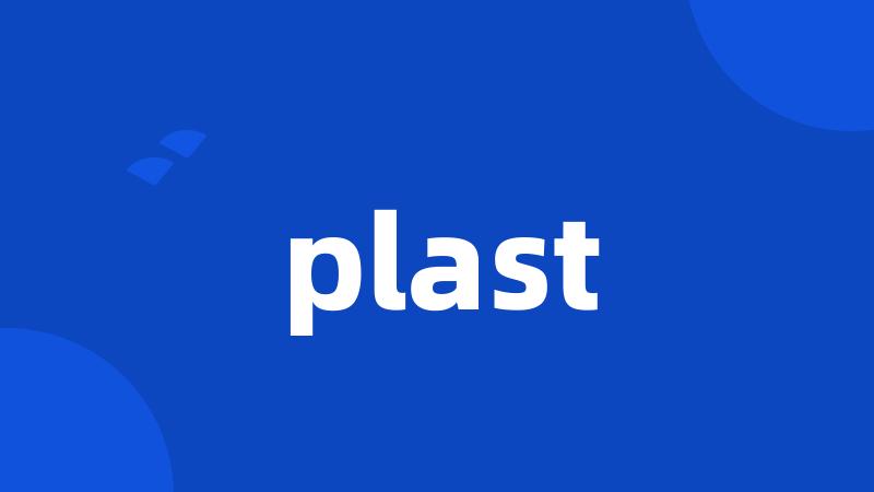 plast