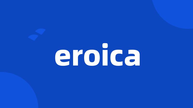 eroica