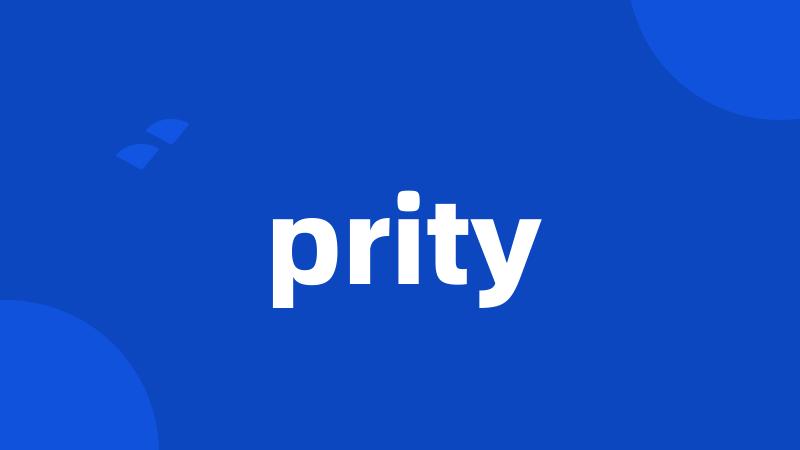 prity