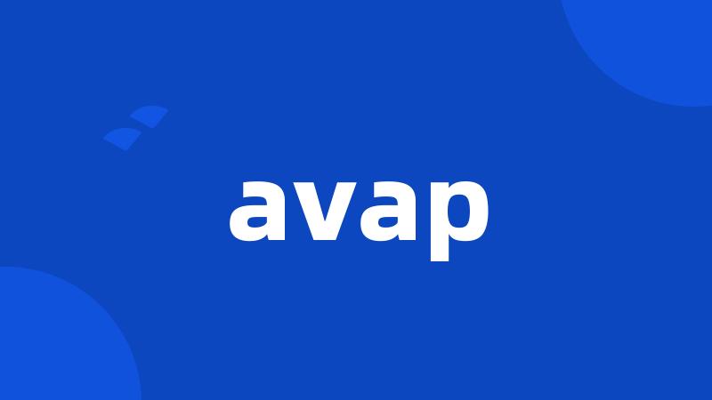 avap