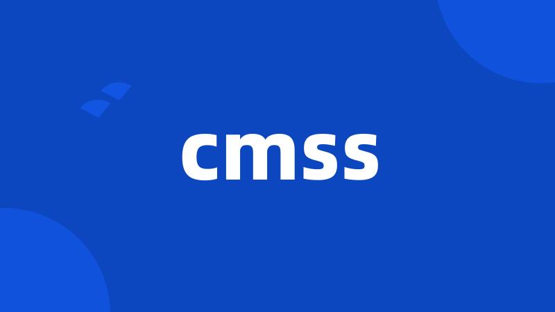 cmss