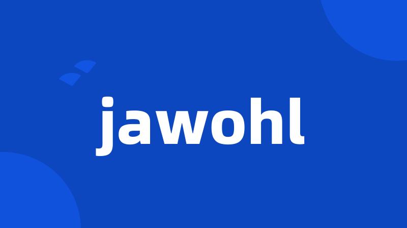 jawohl