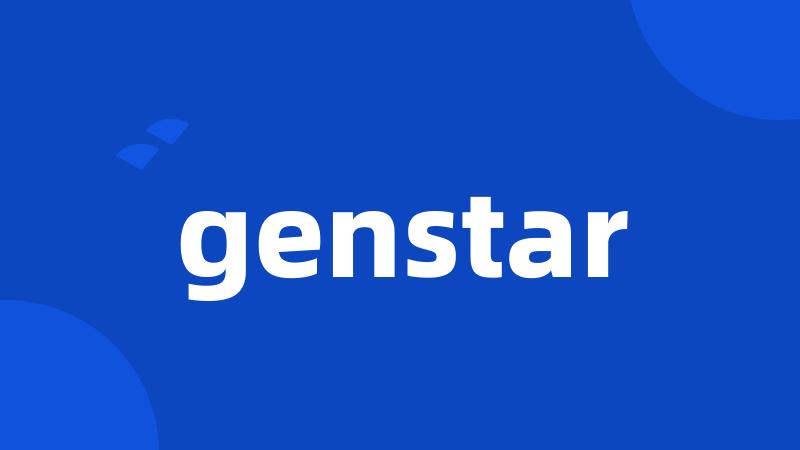 genstar