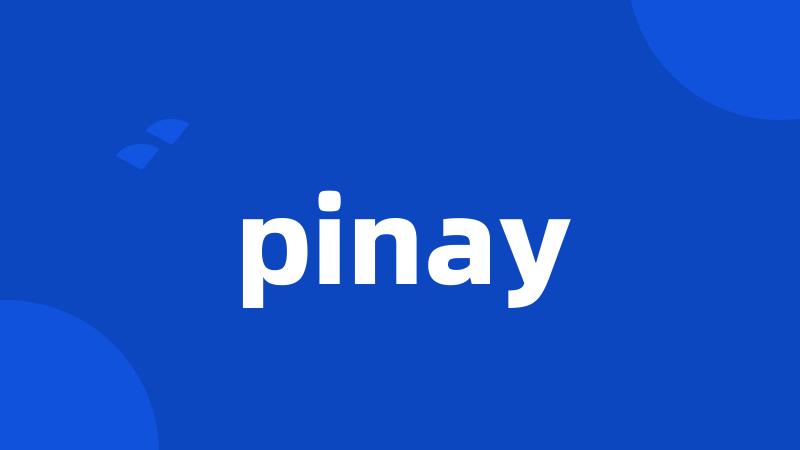 pinay