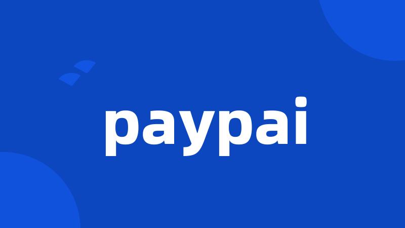 paypai