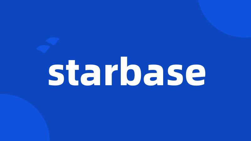 starbase