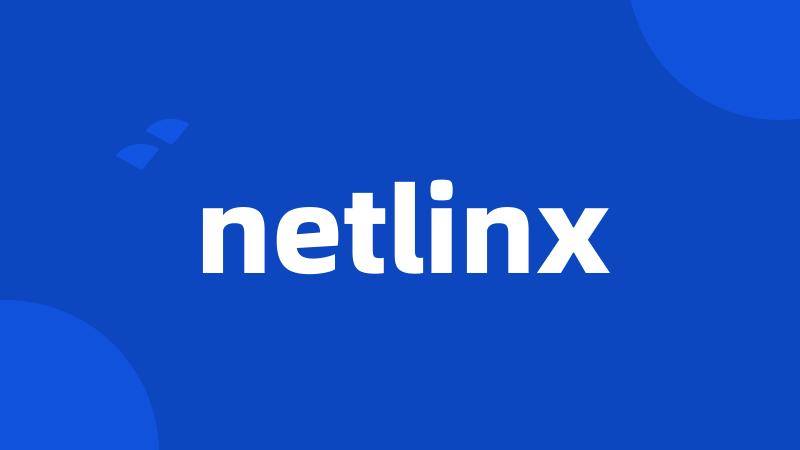 netlinx