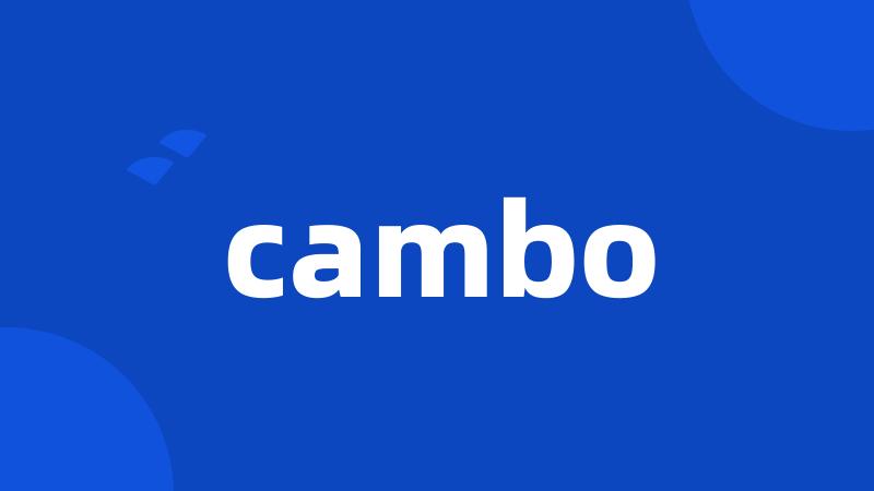 cambo