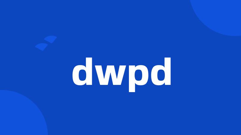 dwpd