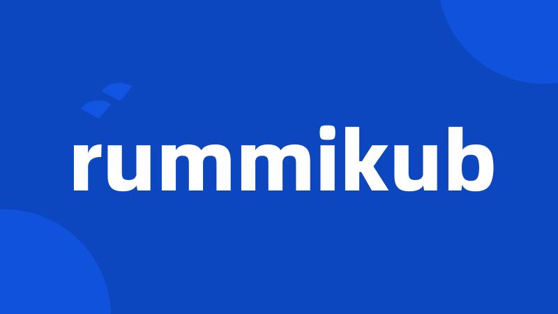 rummikub