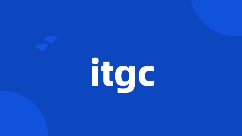 itgc