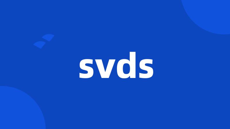 svds