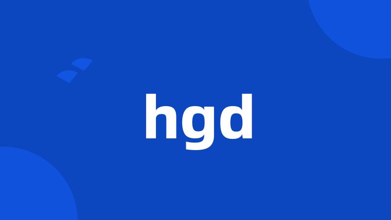 hgd