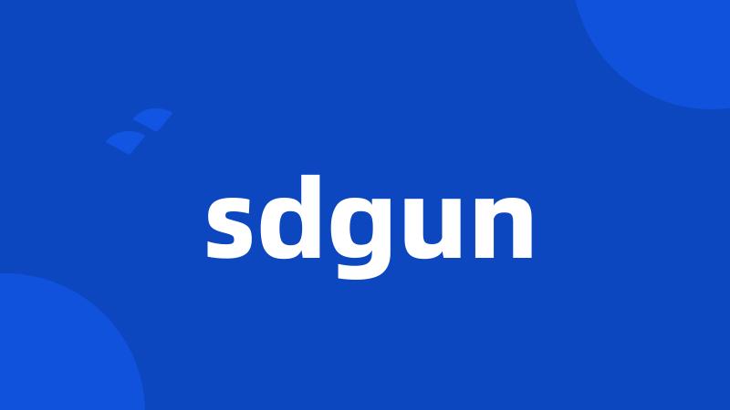 sdgun