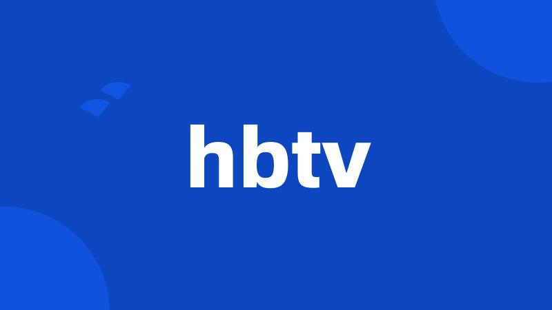 hbtv