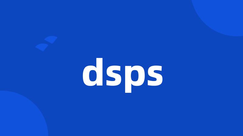 dsps