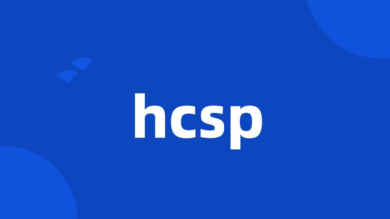 hcsp