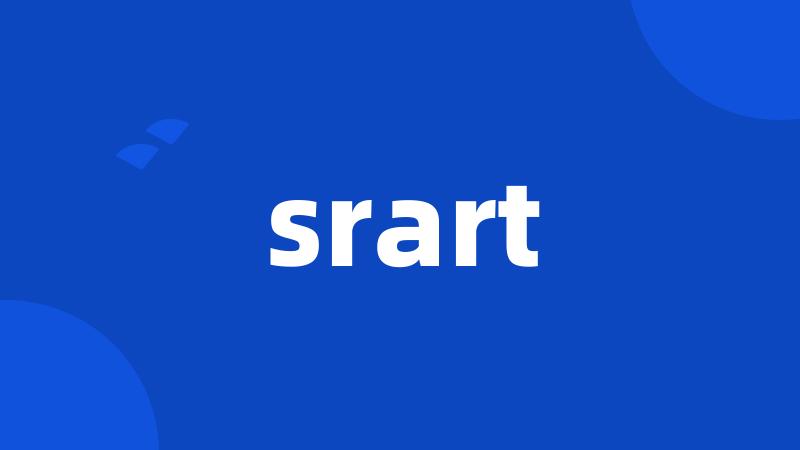 srart