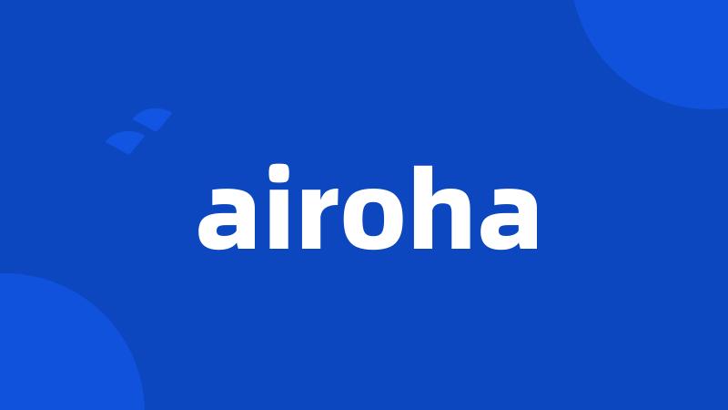 airoha