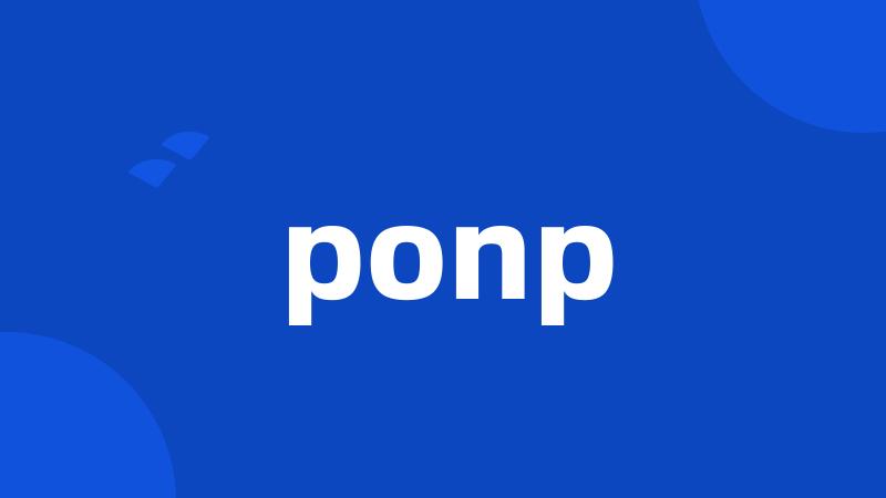 ponp