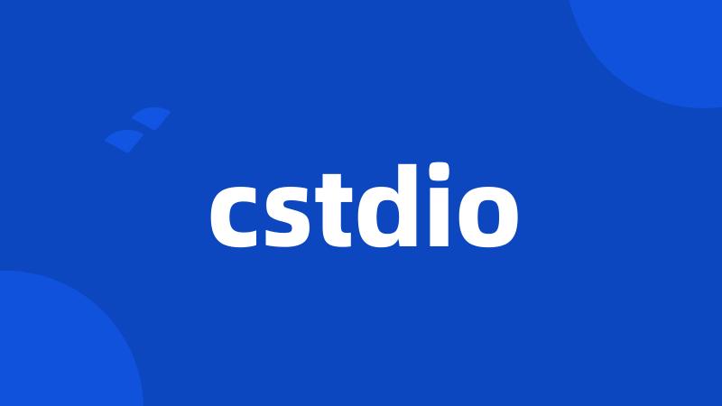 cstdio