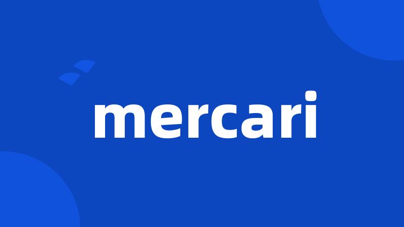 mercari