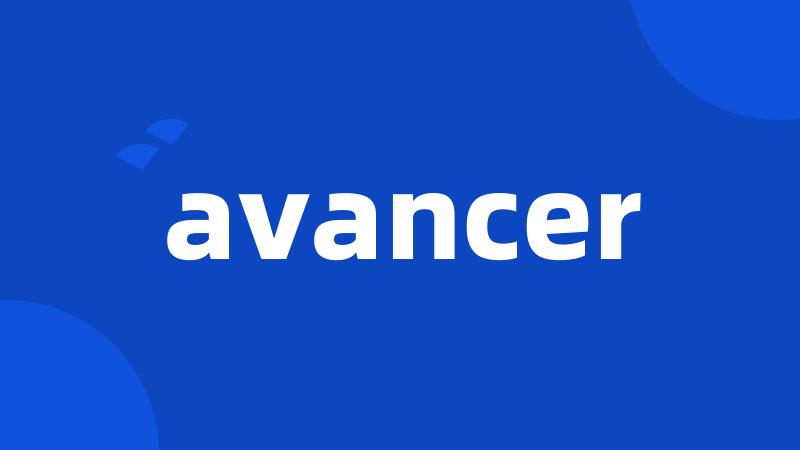 avancer