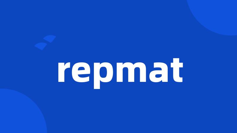 repmat