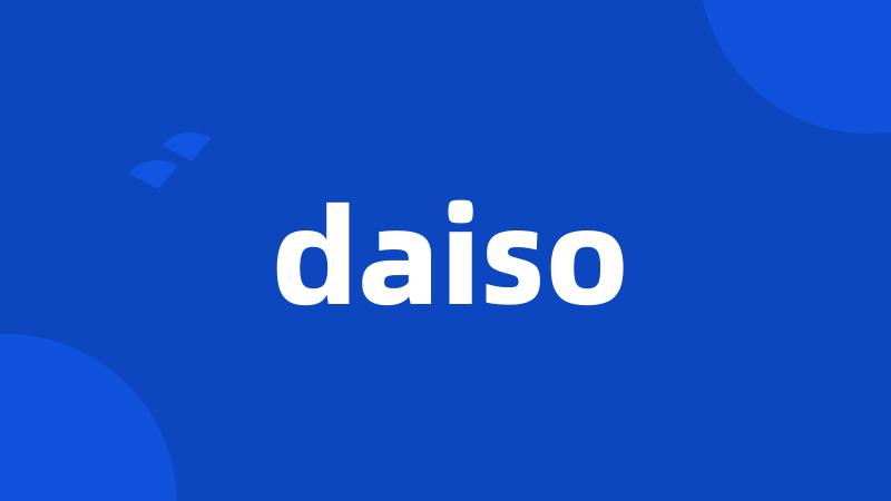 daiso