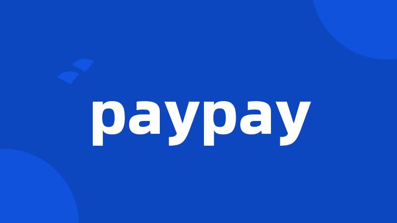 paypay