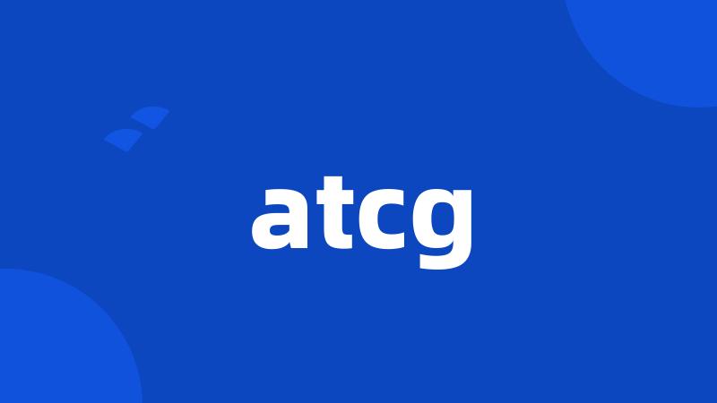 atcg