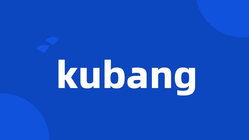 kubang