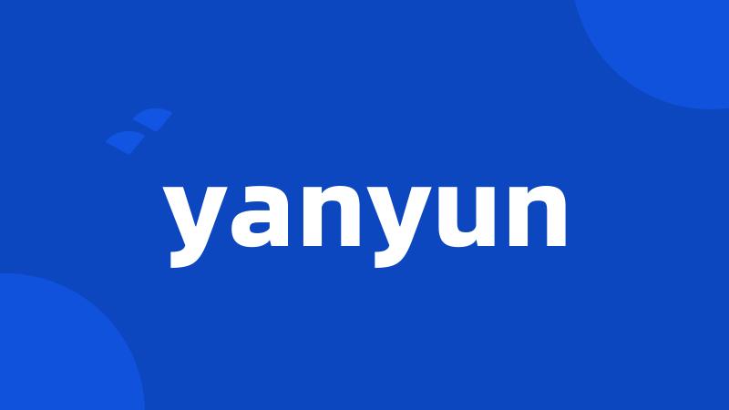 yanyun