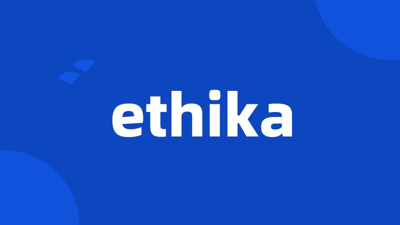 ethika