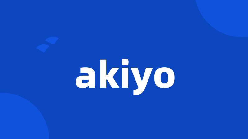 akiyo