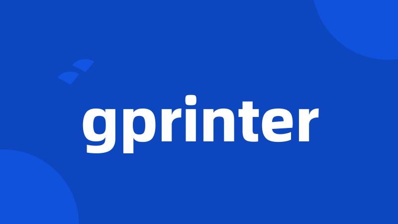 gprinter