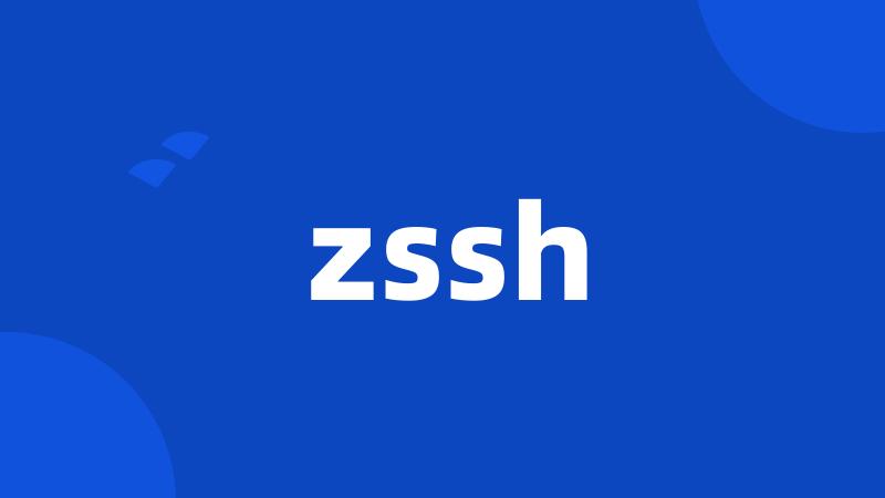 zssh