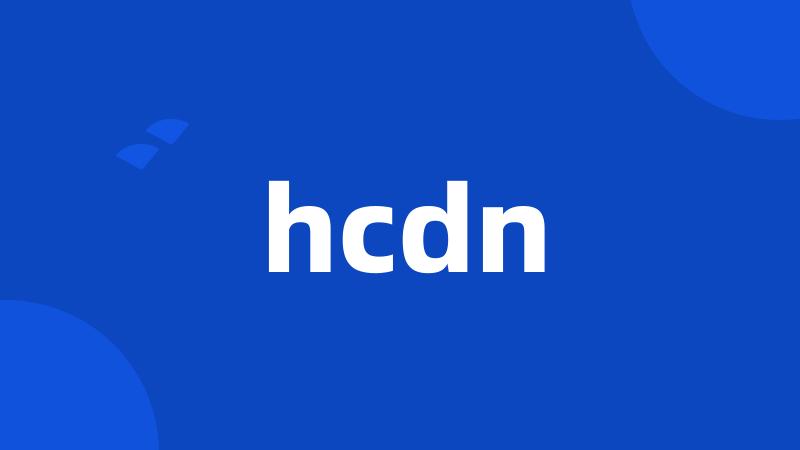 hcdn