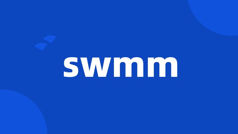 swmm