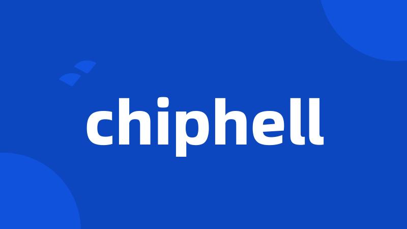 chiphell