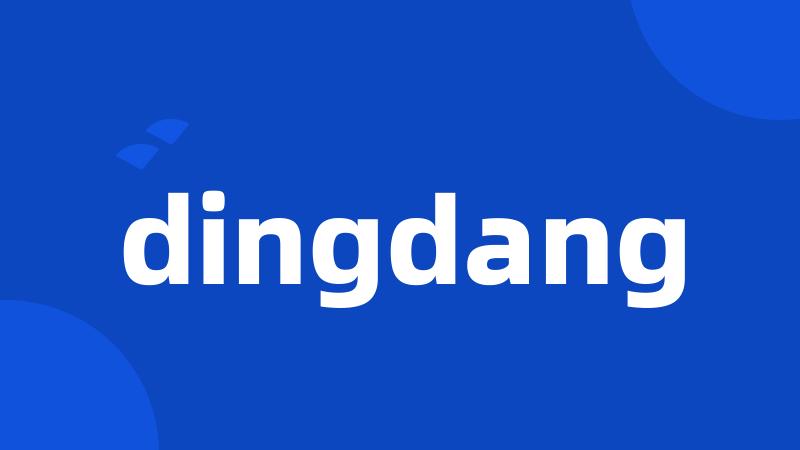 dingdang