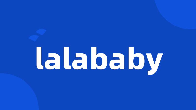 lalababy