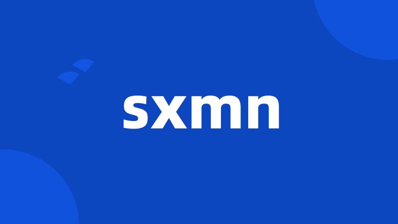 sxmn