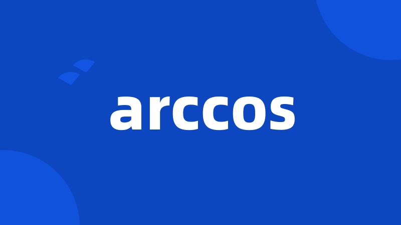 arccos