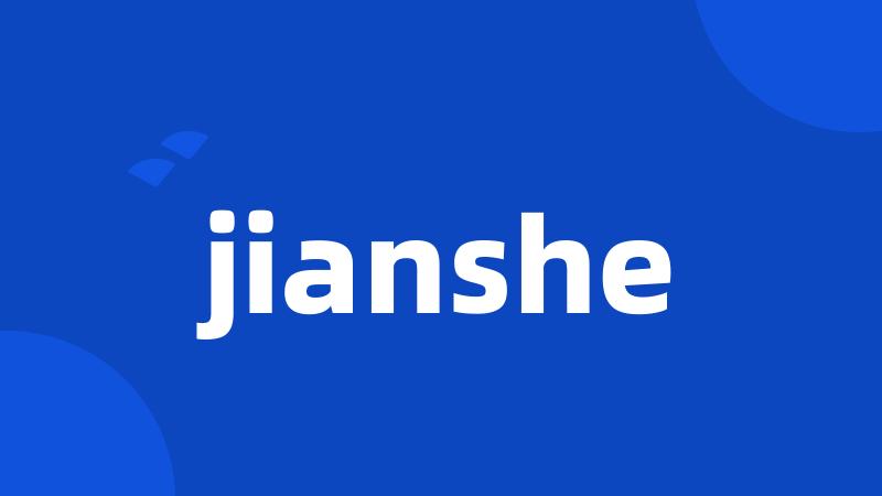 jianshe